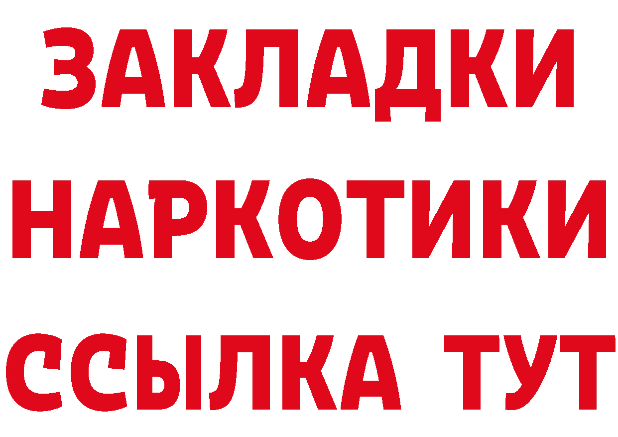 МЕФ 4 MMC маркетплейс маркетплейс мега Ивангород